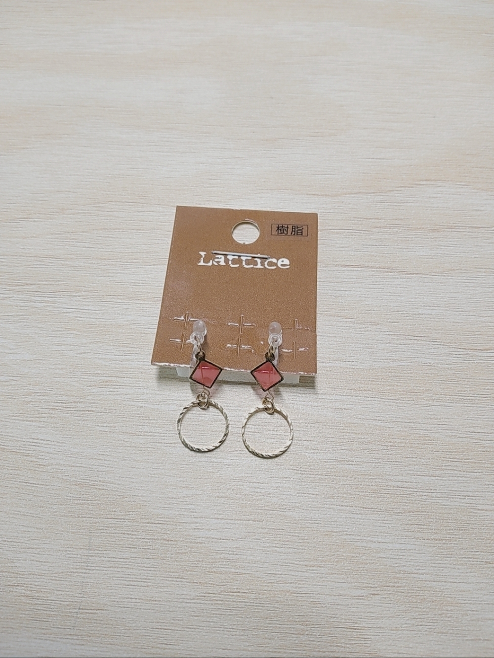 [NEW] Pink Square & Gold Hoop Drop Clip-On Earrings